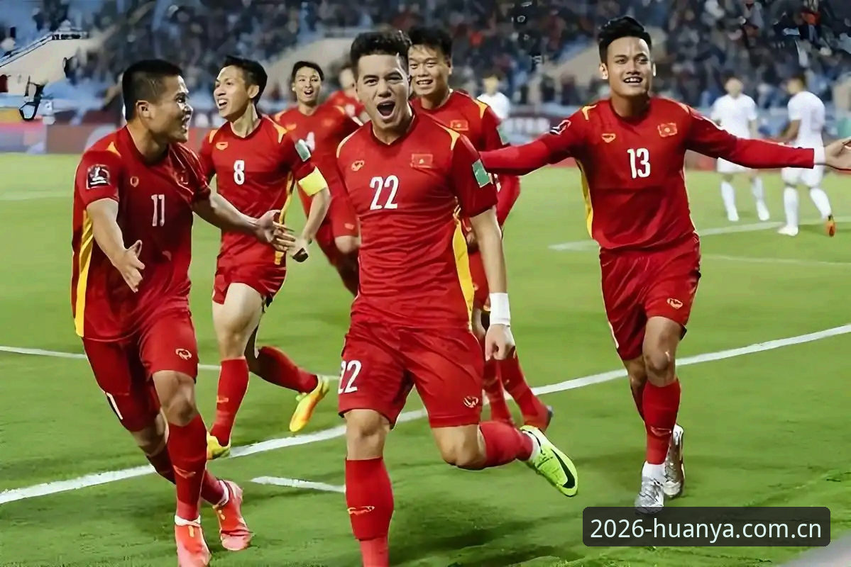 2030世界杯扩军至66队完整解读：中国男足入场时机全指南