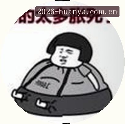 陈静